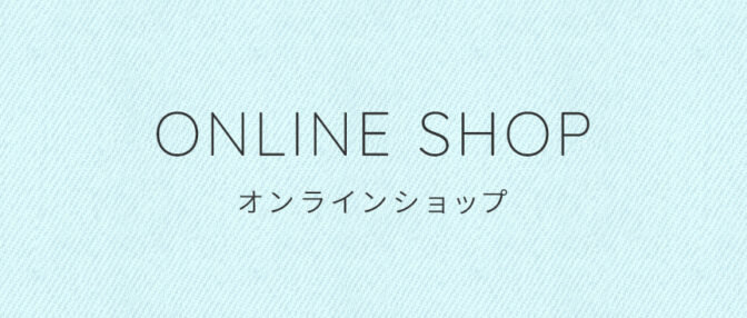 Onlin Shop